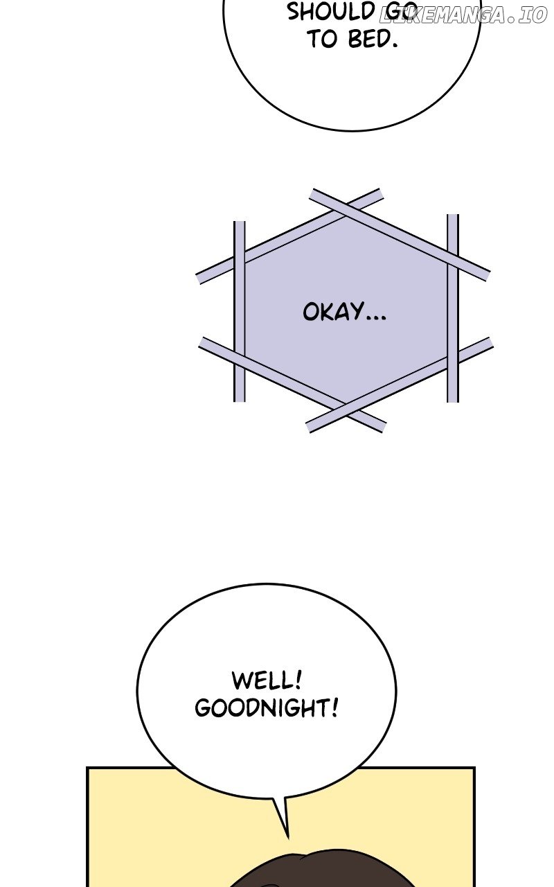 I Have No Intention of Dating Chapter 54 - page 23