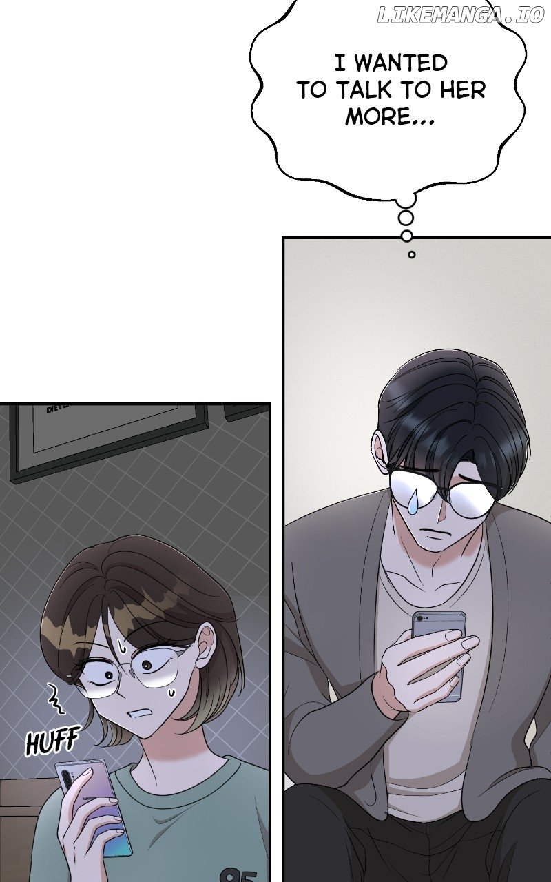 I Have No Intention of Dating Chapter 54 - page 26