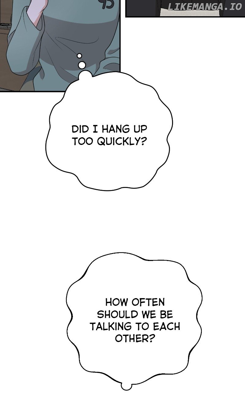 I Have No Intention of Dating Chapter 54 - page 27
