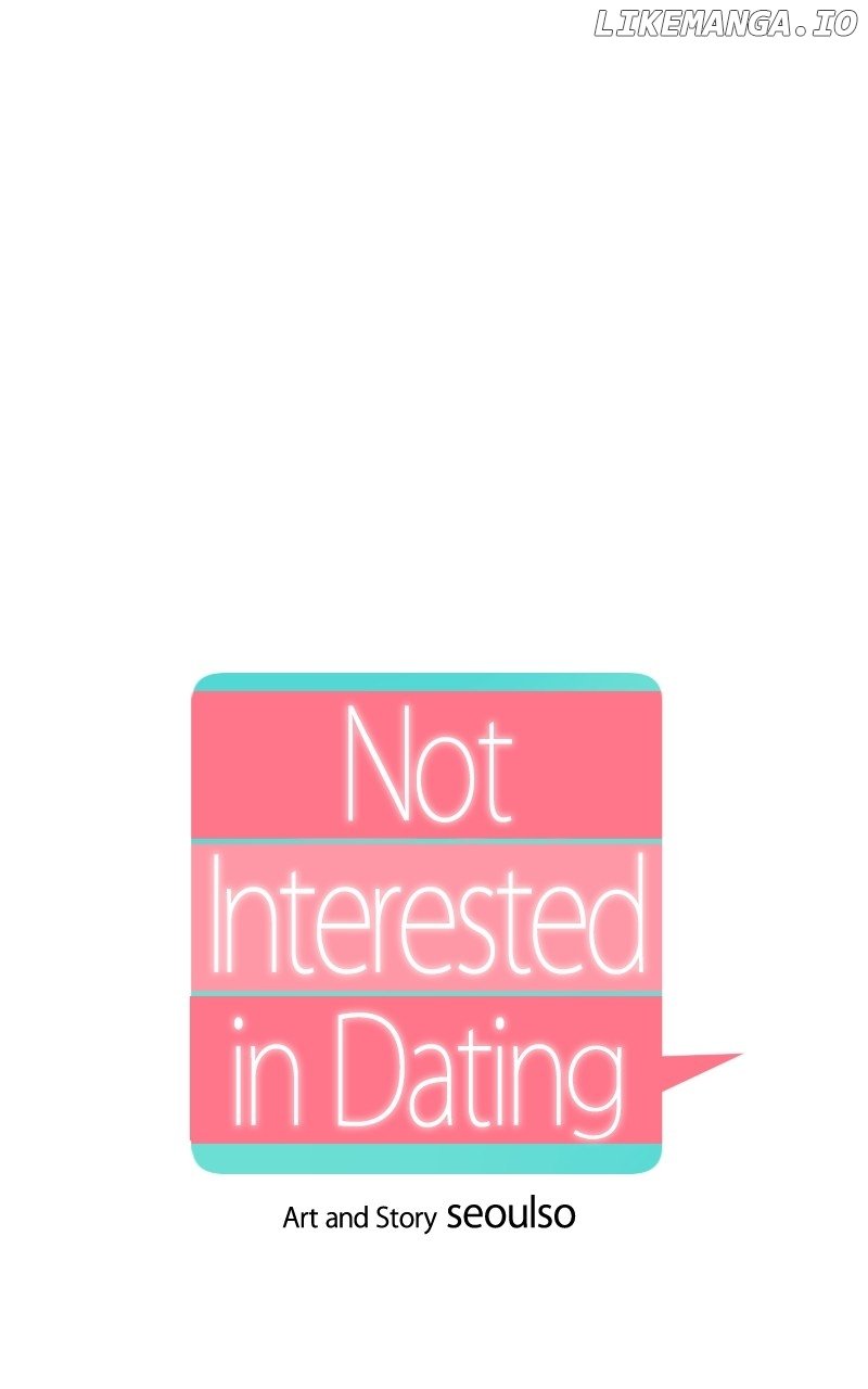 I Have No Intention of Dating Chapter 54 - page 30