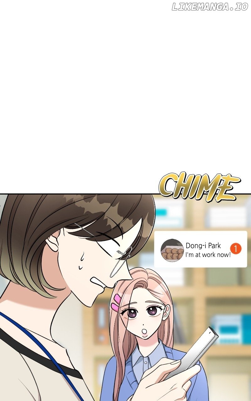 I Have No Intention of Dating Chapter 54 - page 43