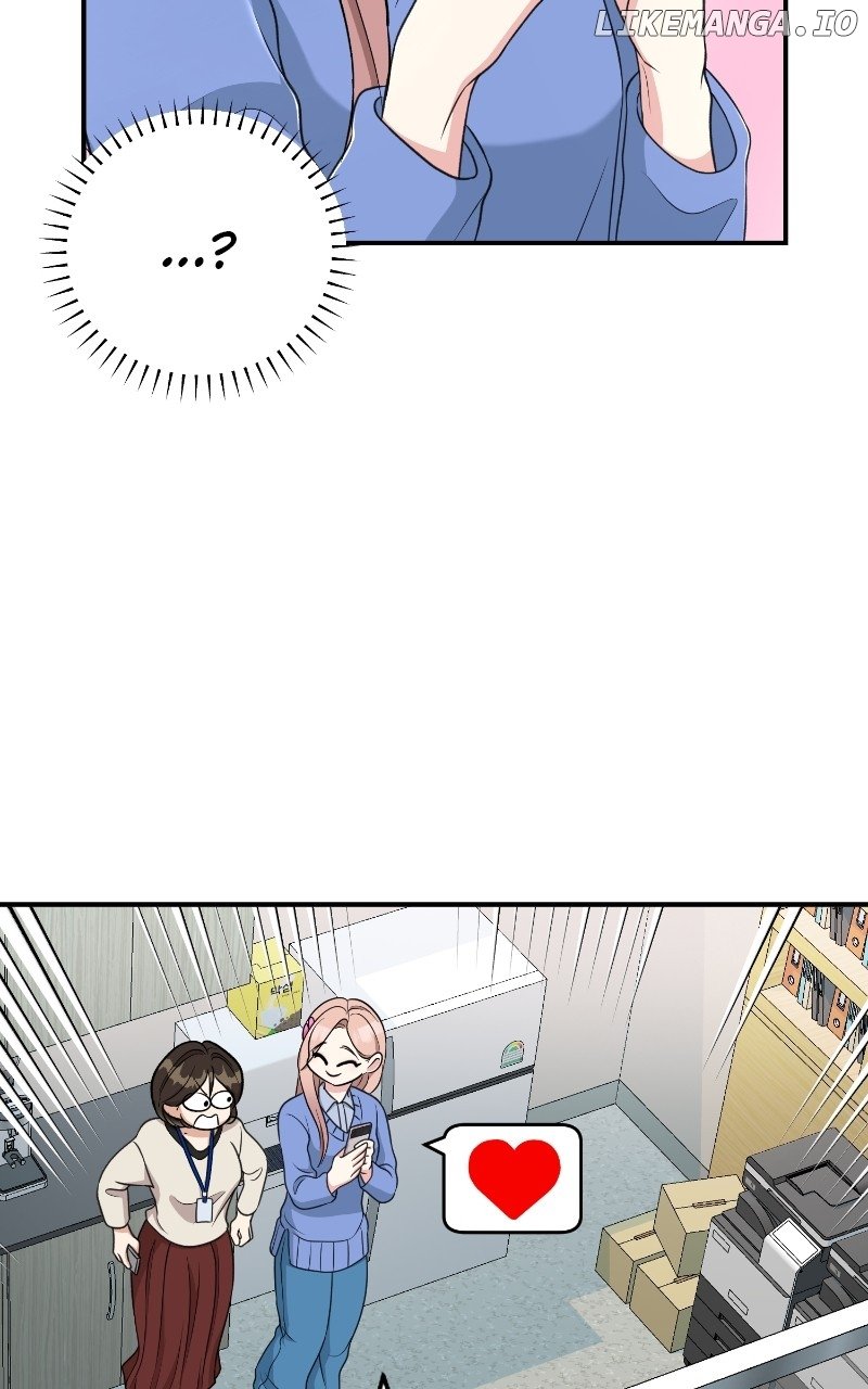 I Have No Intention of Dating Chapter 54 - page 47