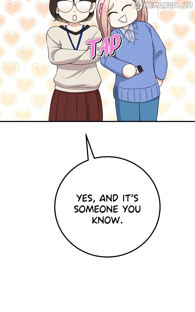 I Have No Intention of Dating Chapter 54 - page 53
