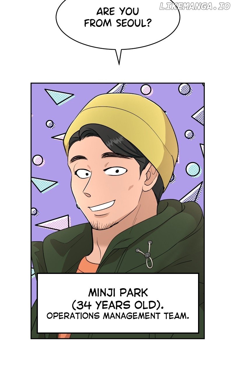 I Have No Intention of Dating Chapter 54 - page 67
