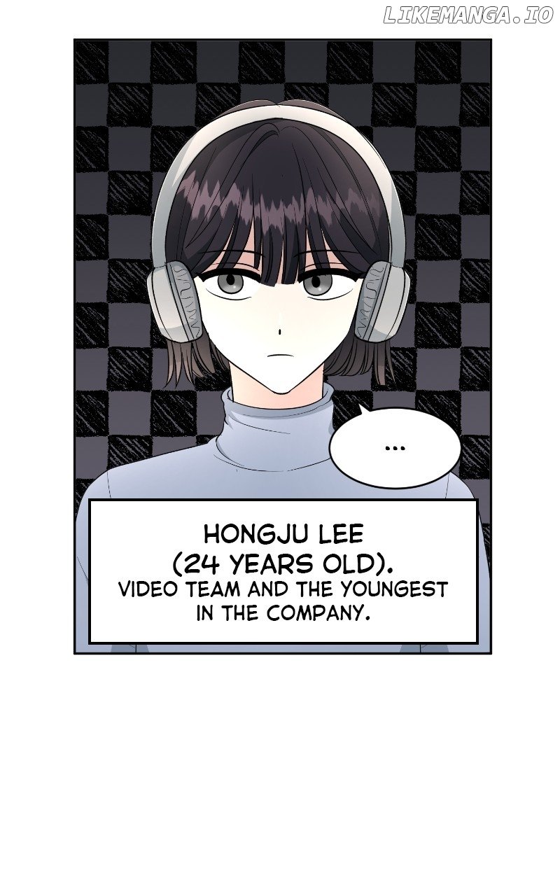 I Have No Intention of Dating Chapter 54 - page 69