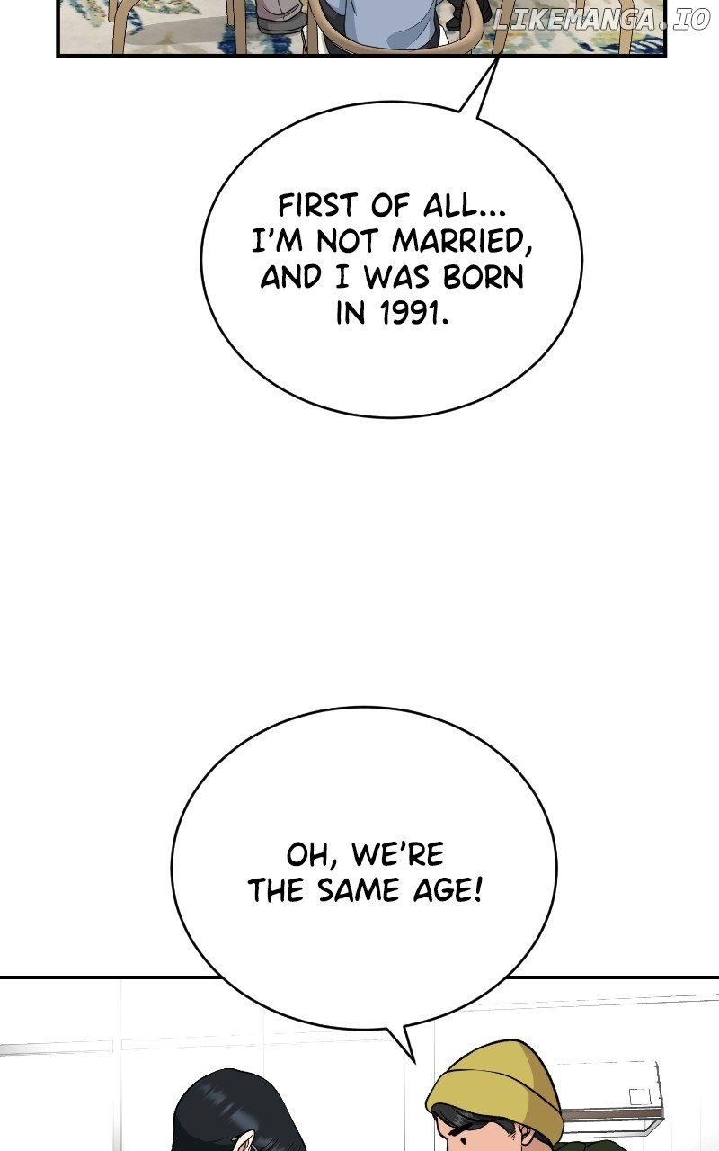 I Have No Intention of Dating Chapter 54 - page 71