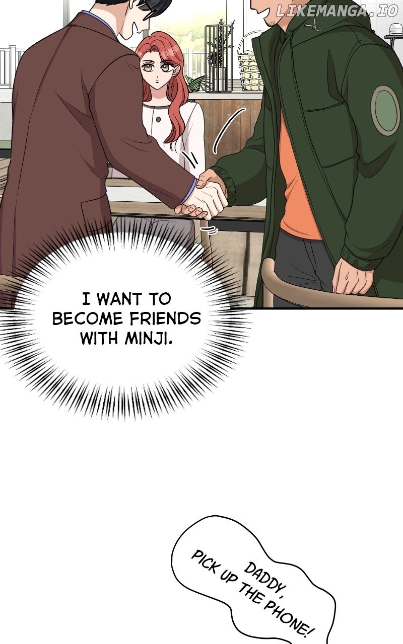 I Have No Intention of Dating Chapter 54 - page 72