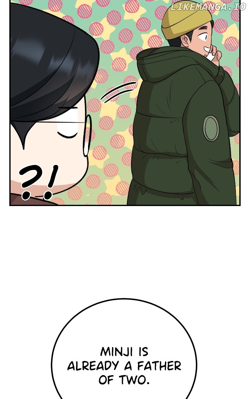 I Have No Intention of Dating Chapter 54 - page 74