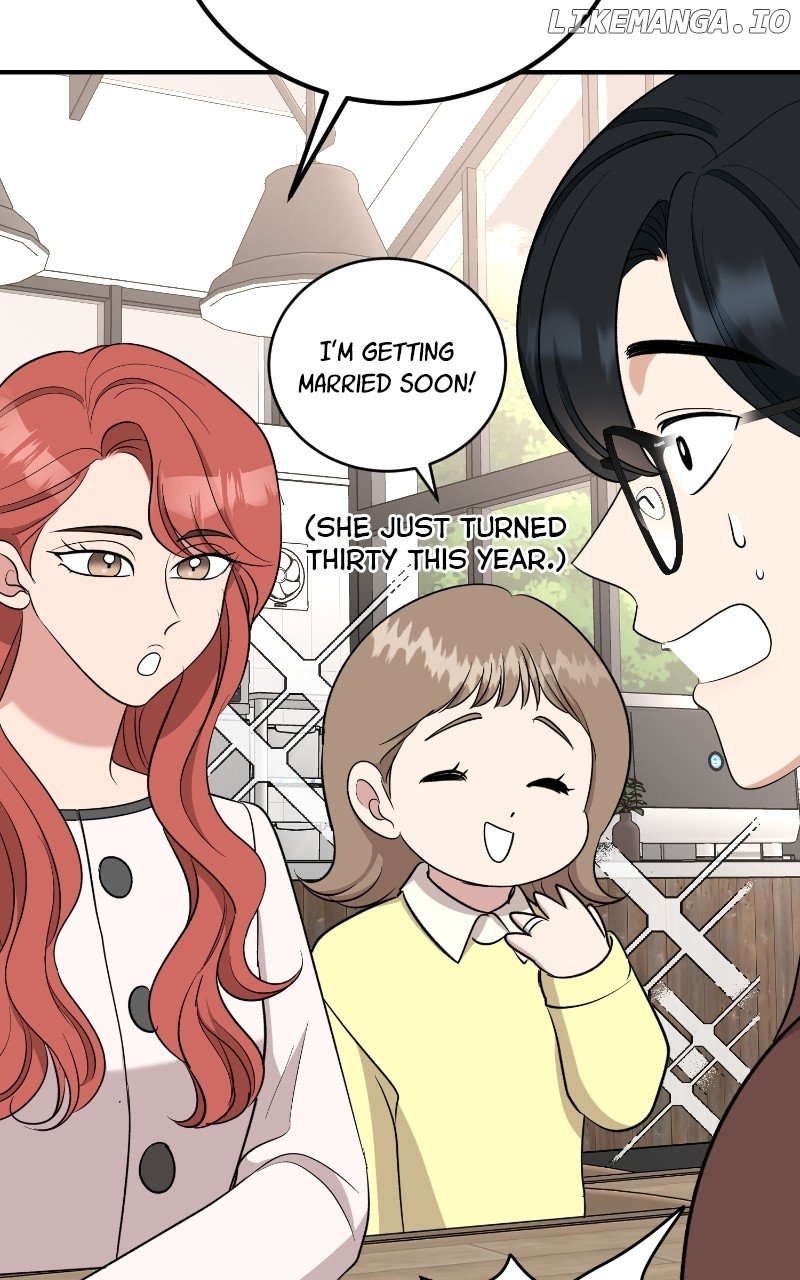 I Have No Intention of Dating Chapter 54 - page 75