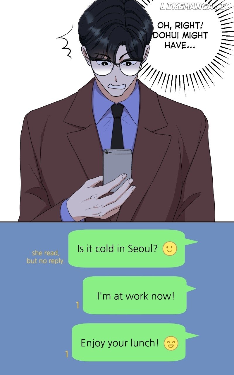 I Have No Intention of Dating Chapter 54 - page 77