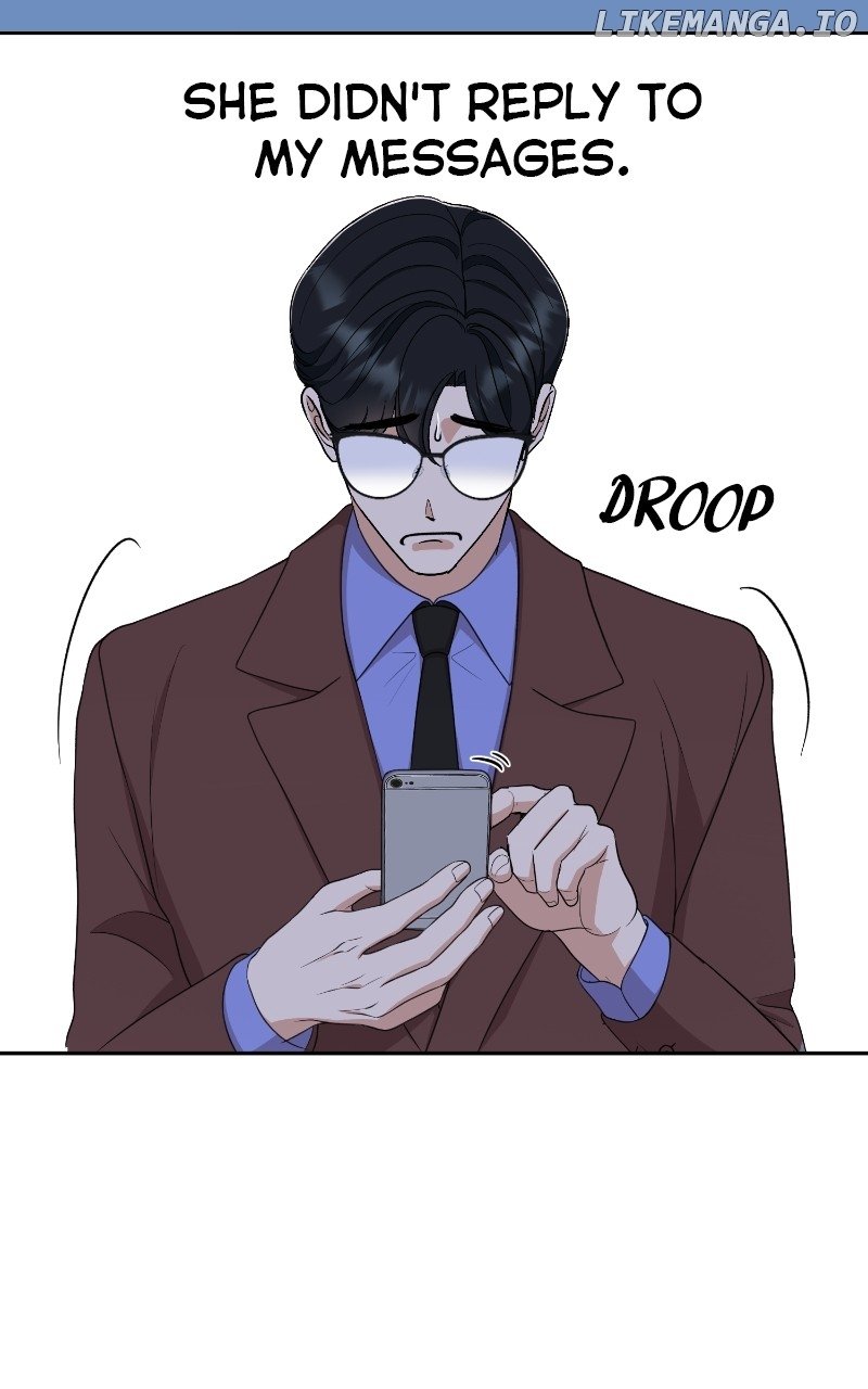 I Have No Intention of Dating Chapter 54 - page 78