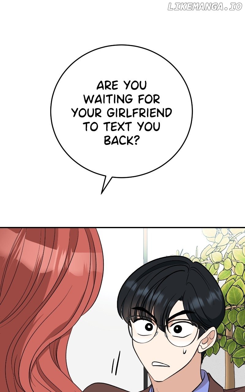 I Have No Intention of Dating Chapter 54 - page 80