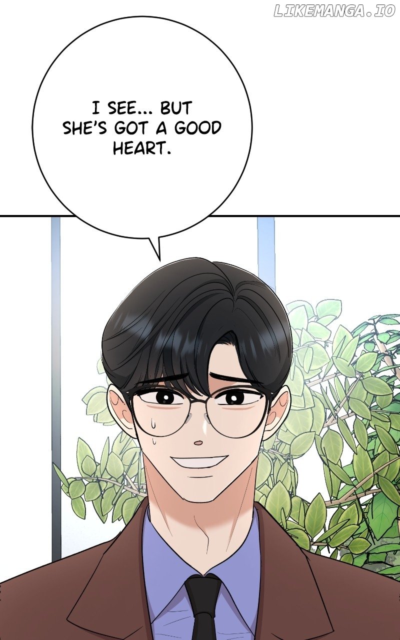 I Have No Intention of Dating Chapter 54 - page 85