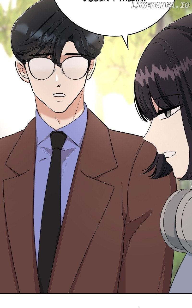 I Have No Intention of Dating Chapter 54 - page 94