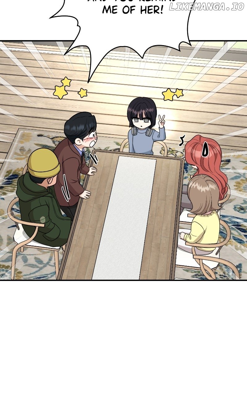 I Have No Intention of Dating Chapter 54 - page 96