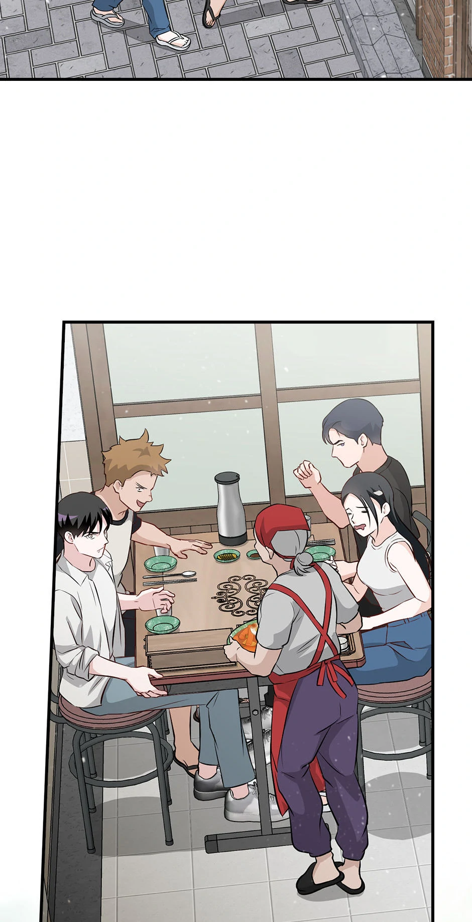 Leveling Up, By Only Eating! Chapter 200 - page 67