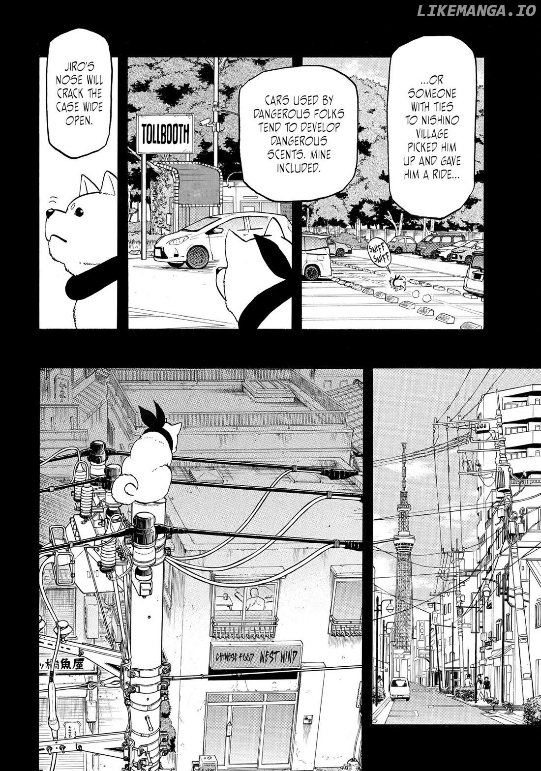 Yomi No Tsugai Chapter 41 - page 12