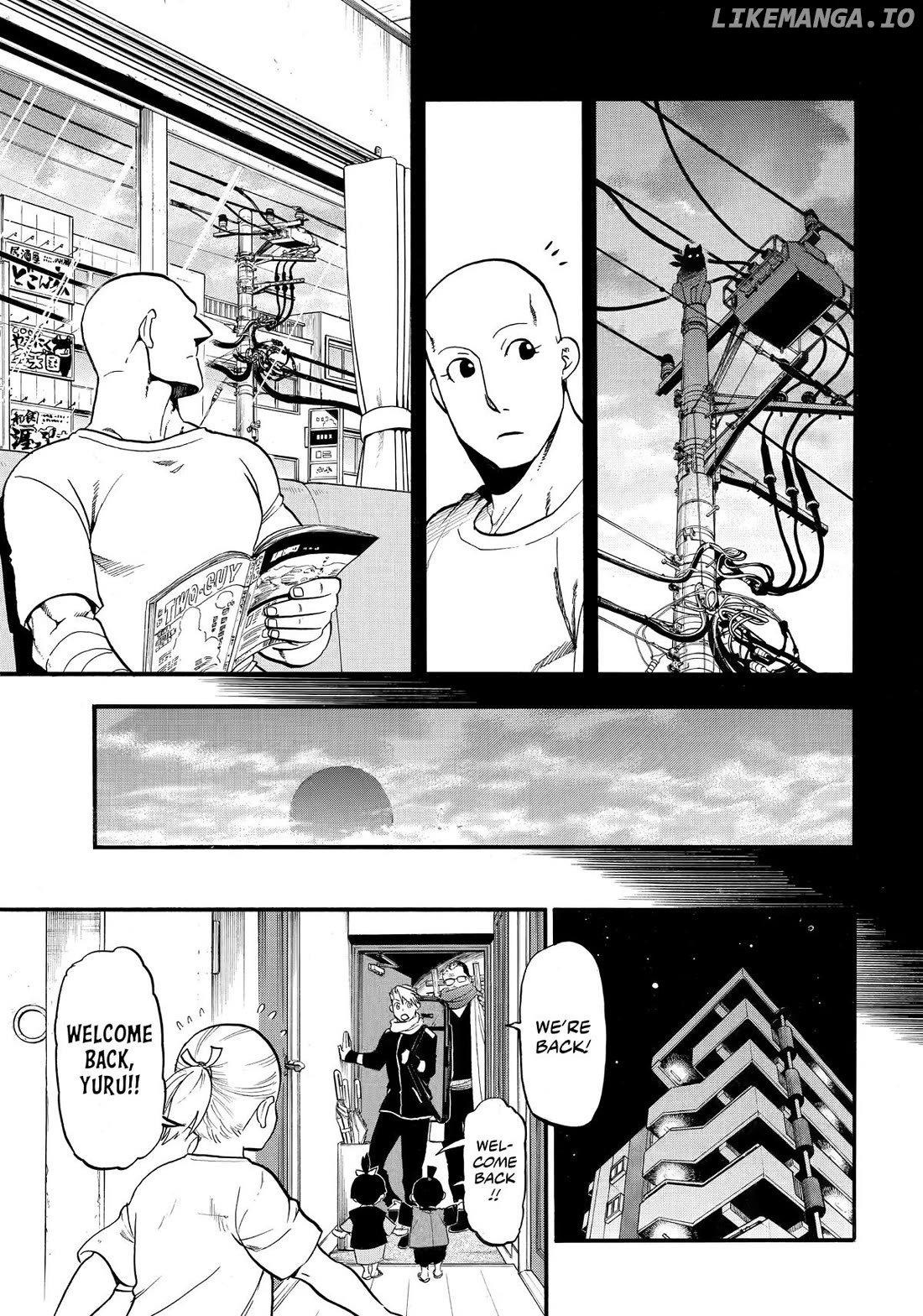 Yomi No Tsugai Chapter 41 - page 13