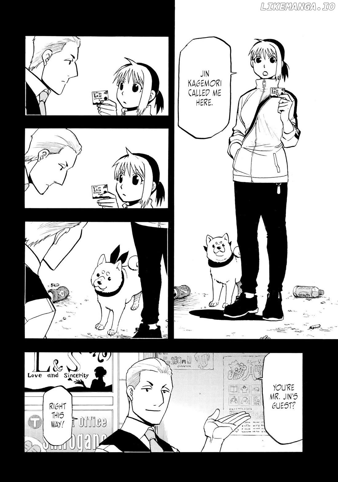 Yomi No Tsugai Chapter 41 - page 2