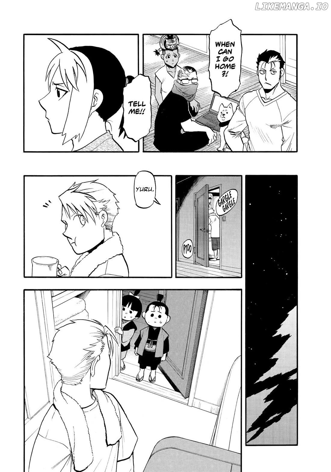 Yomi No Tsugai Chapter 41 - page 22