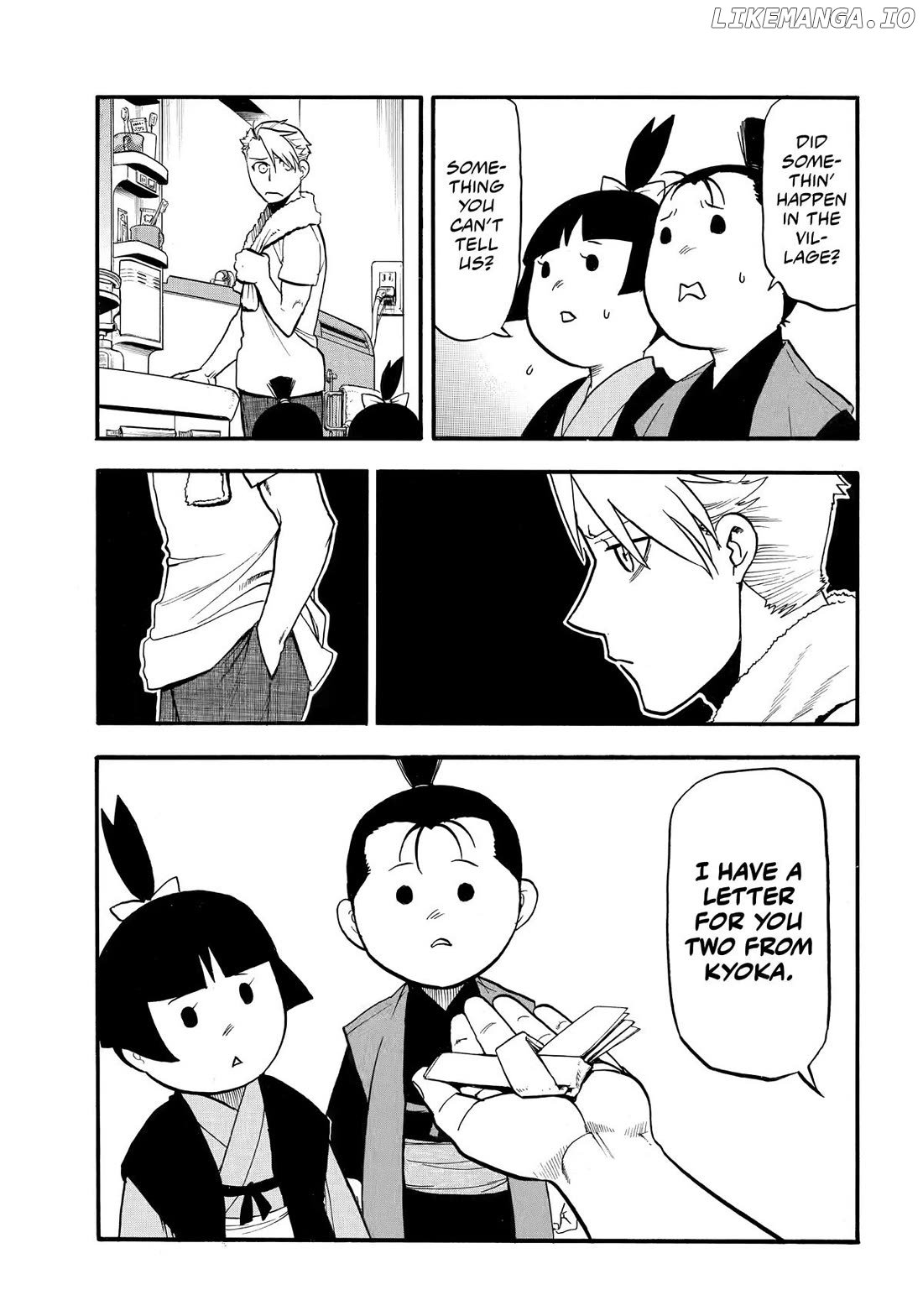 Yomi No Tsugai Chapter 41 - page 23