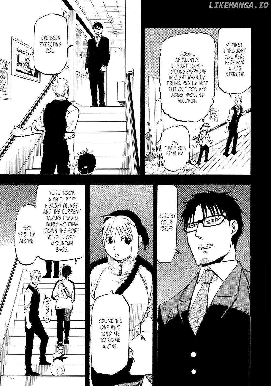 Yomi No Tsugai Chapter 41 - page 3
