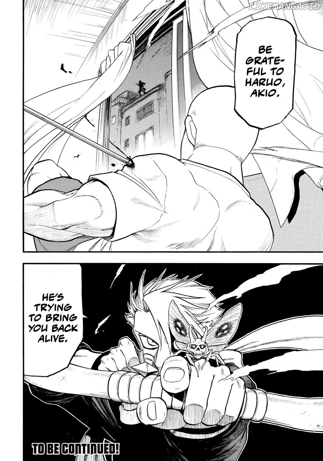 Yomi No Tsugai Chapter 41 - page 32