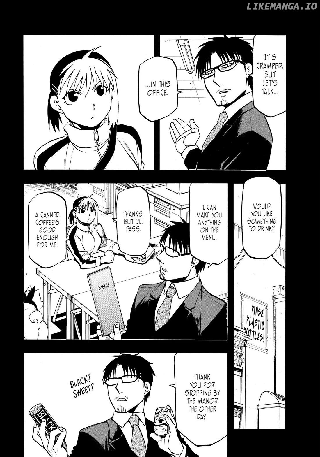 Yomi No Tsugai Chapter 41 - page 4