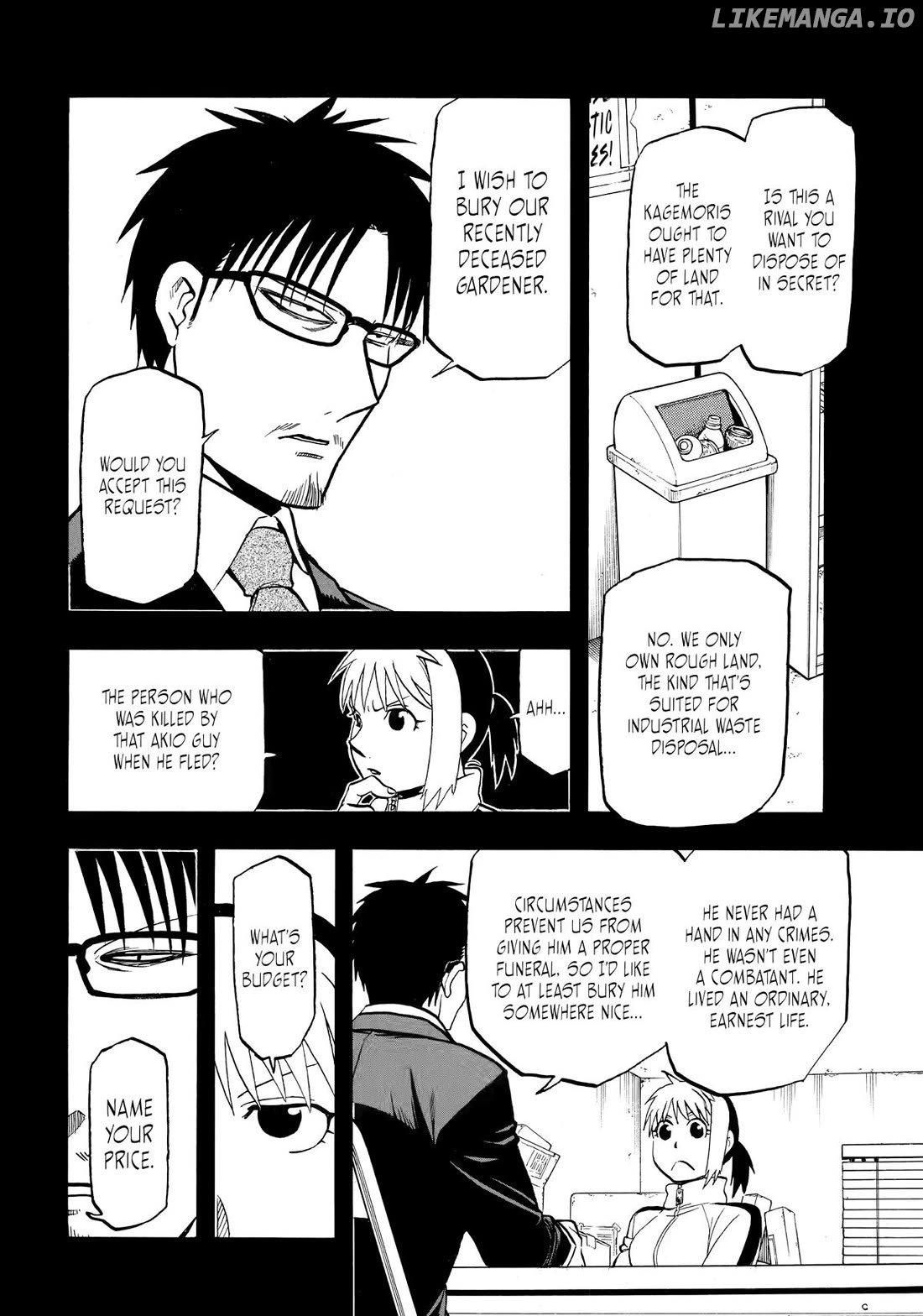 Yomi No Tsugai Chapter 41 - page 6