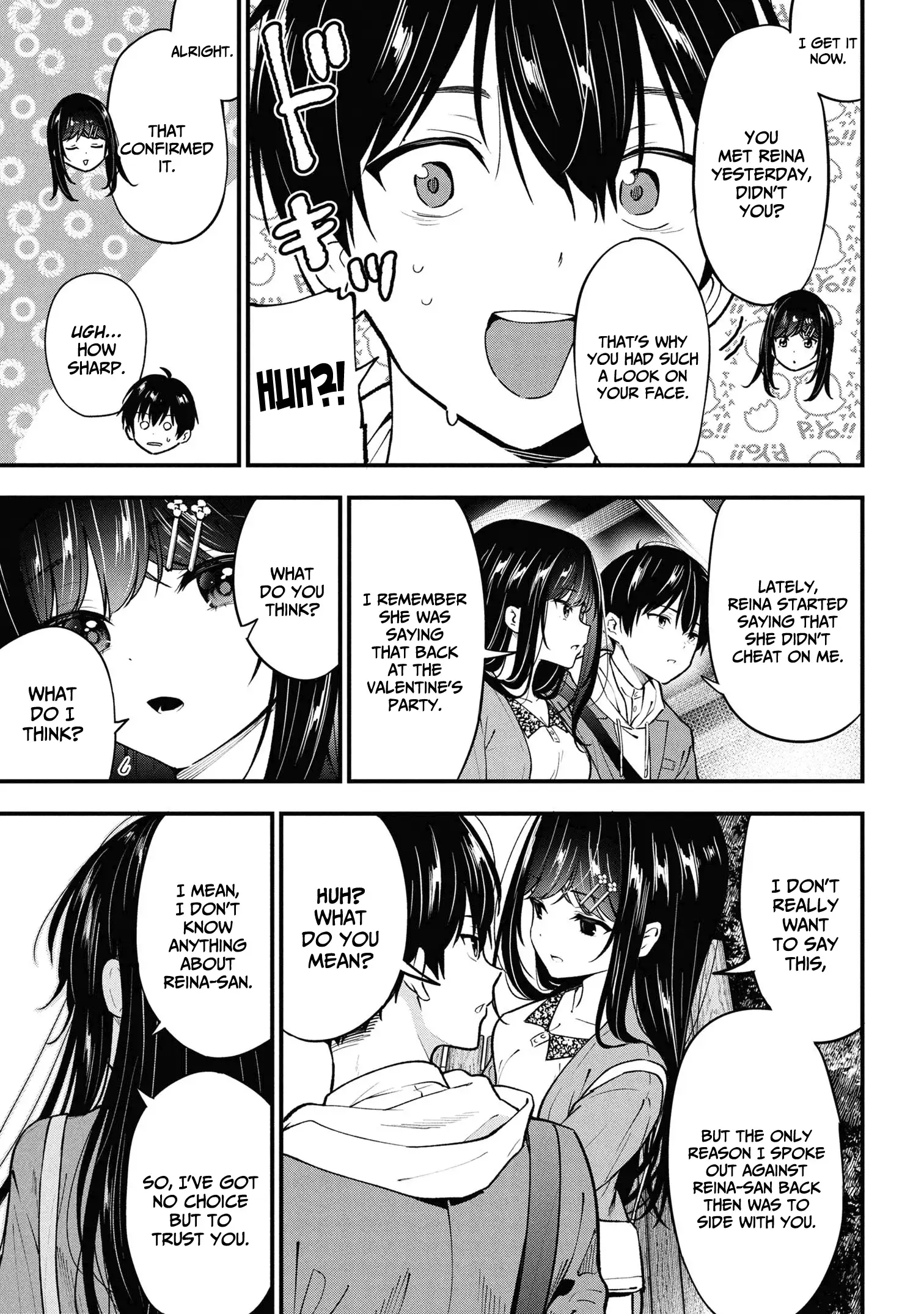 I Was Cheated On by My Girlfriend, but My Devilish Junior Now Yearns for Me Chapter 30 - page 10
