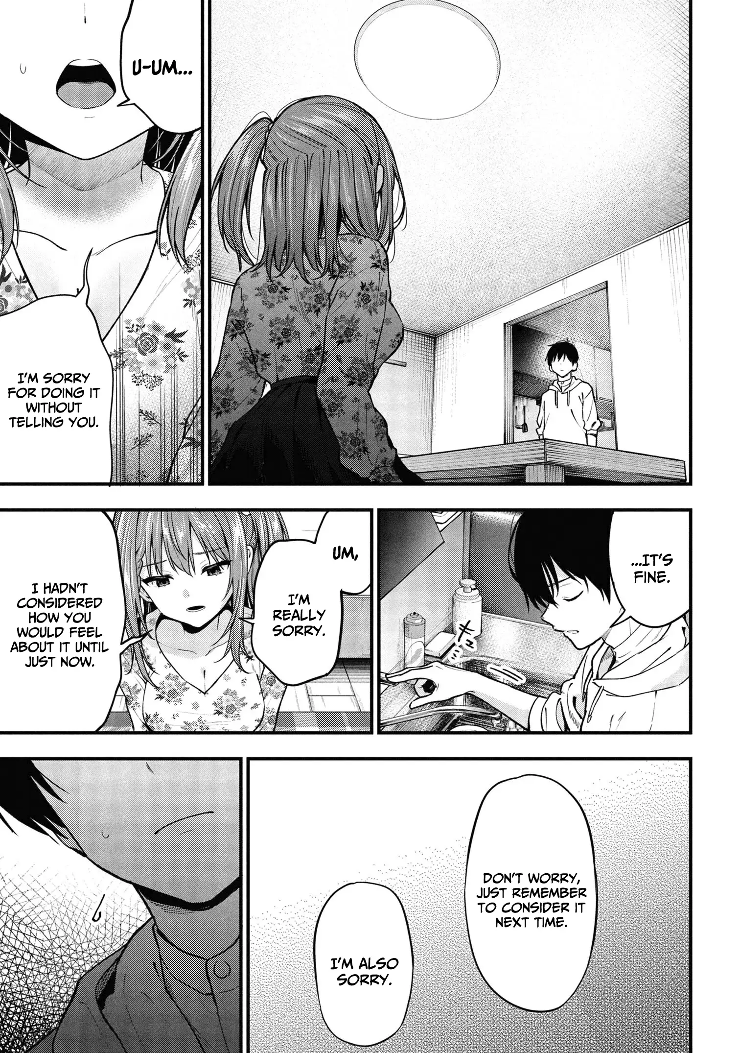 I Was Cheated On by My Girlfriend, but My Devilish Junior Now Yearns for Me Chapter 30 - page 20