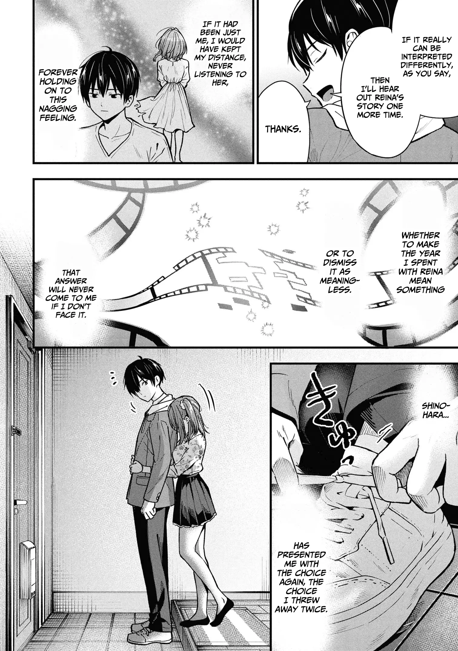 I Was Cheated On by My Girlfriend, but My Devilish Junior Now Yearns for Me Chapter 30 - page 25