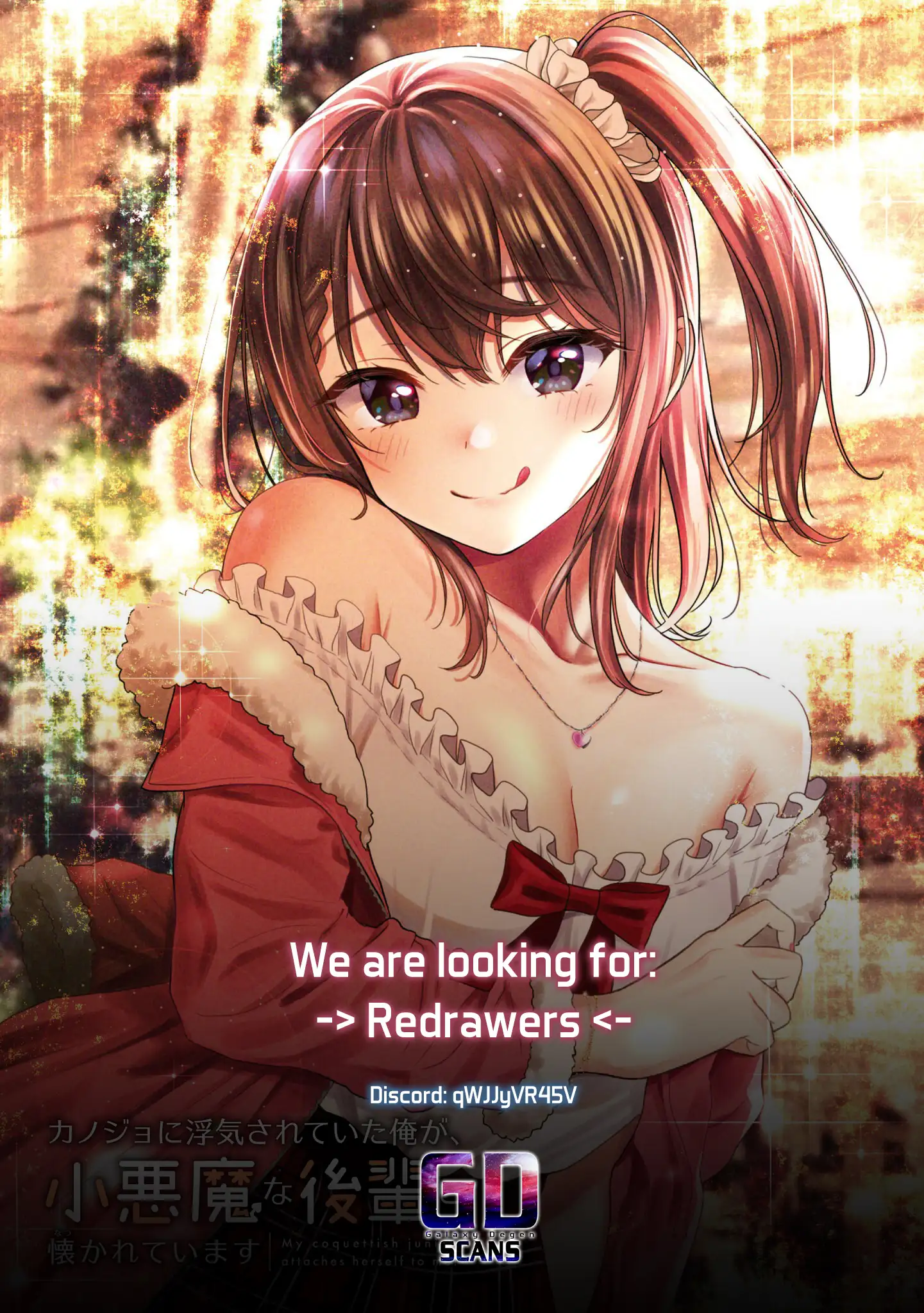 I Was Cheated On by My Girlfriend, but My Devilish Junior Now Yearns for Me Chapter 30 - page 28