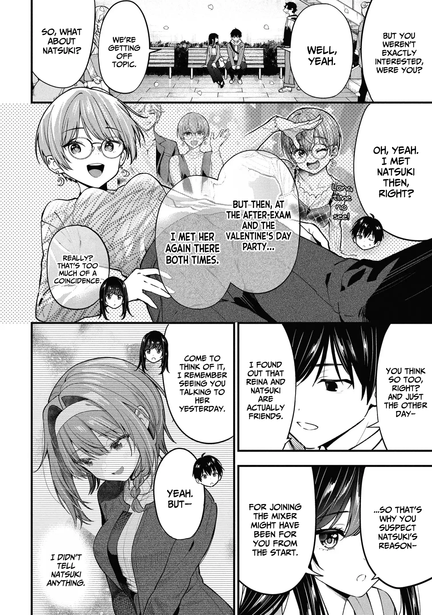 I Was Cheated On by My Girlfriend, but My Devilish Junior Now Yearns for Me Chapter 30 - page 9