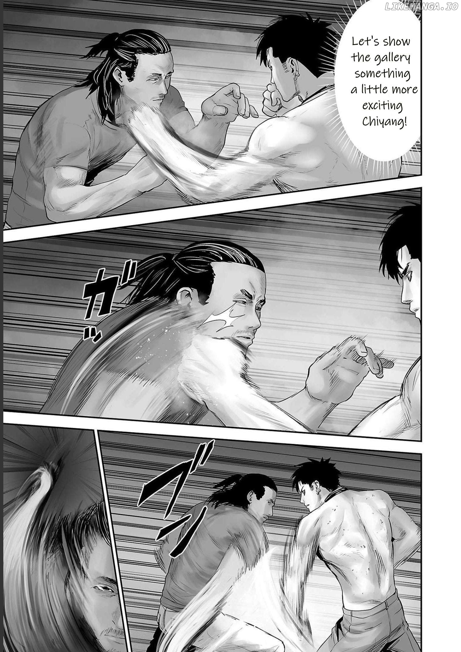Tsui No Taimashi ―Ender Geisterー Chapter 93 - page 13
