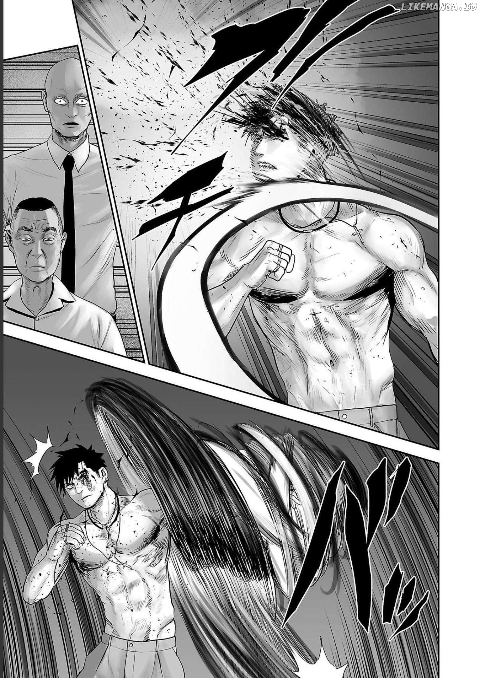 Tsui No Taimashi ―Ender Geisterー Chapter 93 - page 15