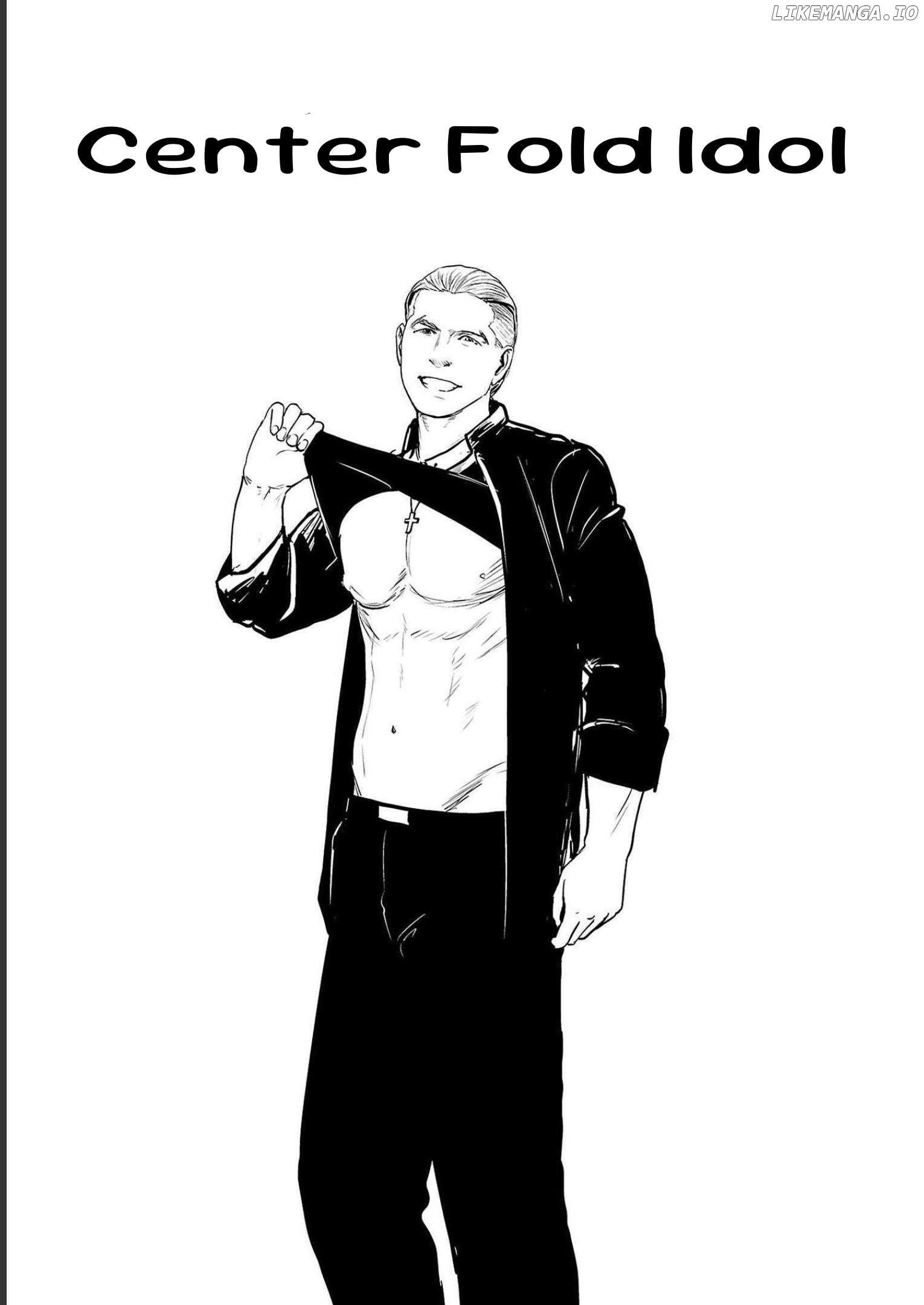 Tsui No Taimashi ―Ender Geisterー Chapter 93 - page 19