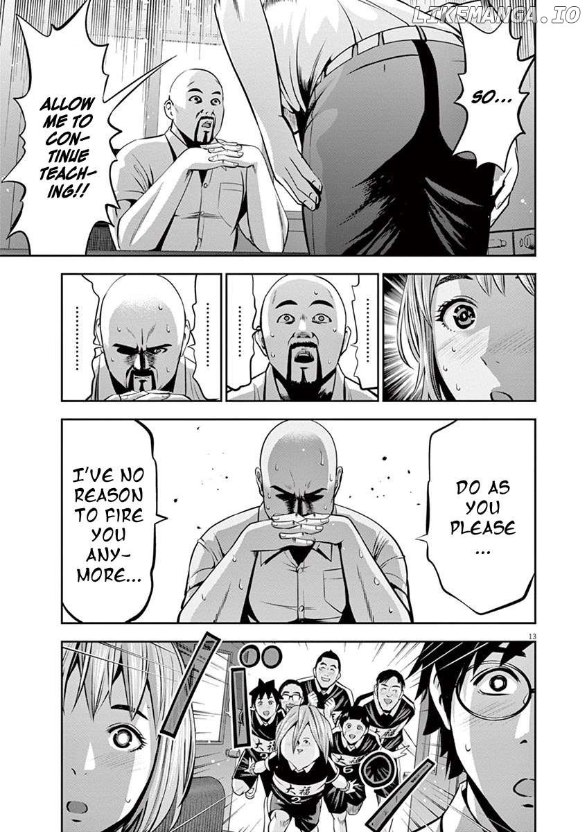Te No Hira Ni Ai Wo! Chapter 49 - page 13