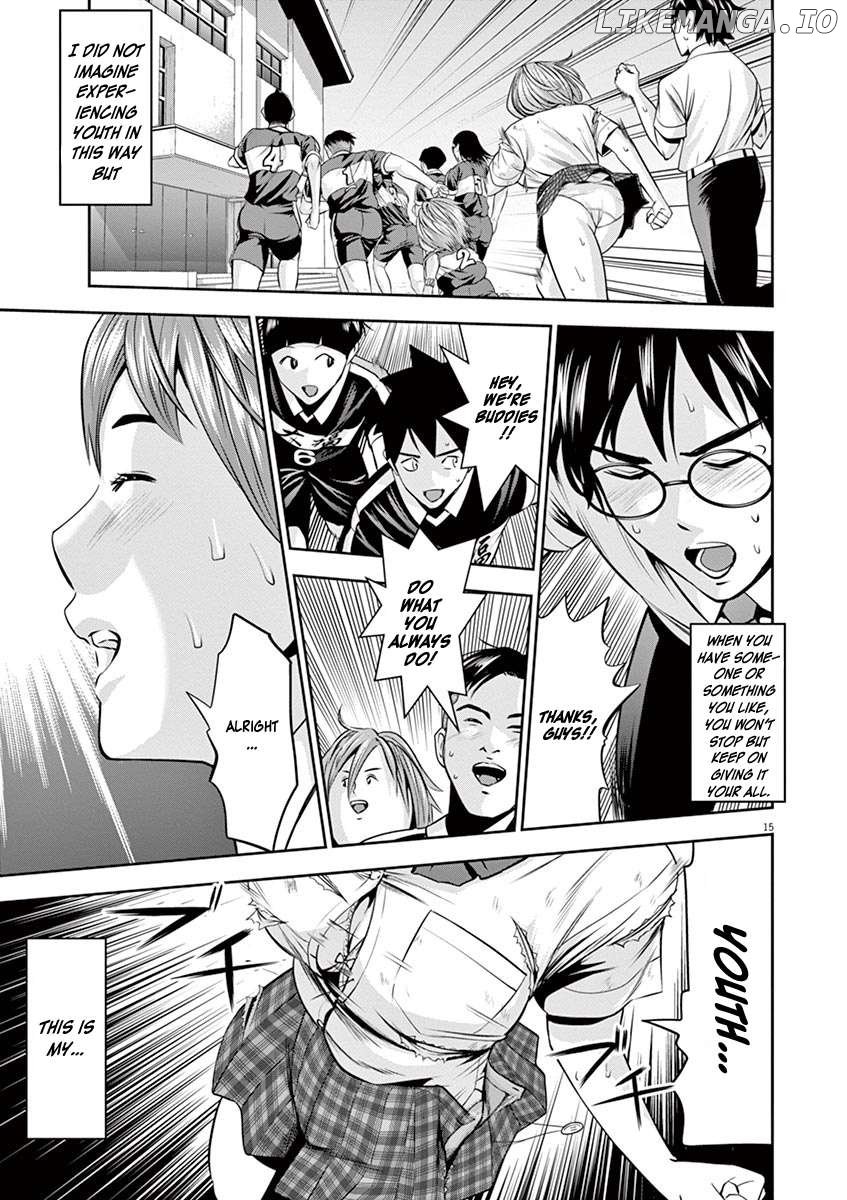 Te No Hira Ni Ai Wo! Chapter 49 - page 15