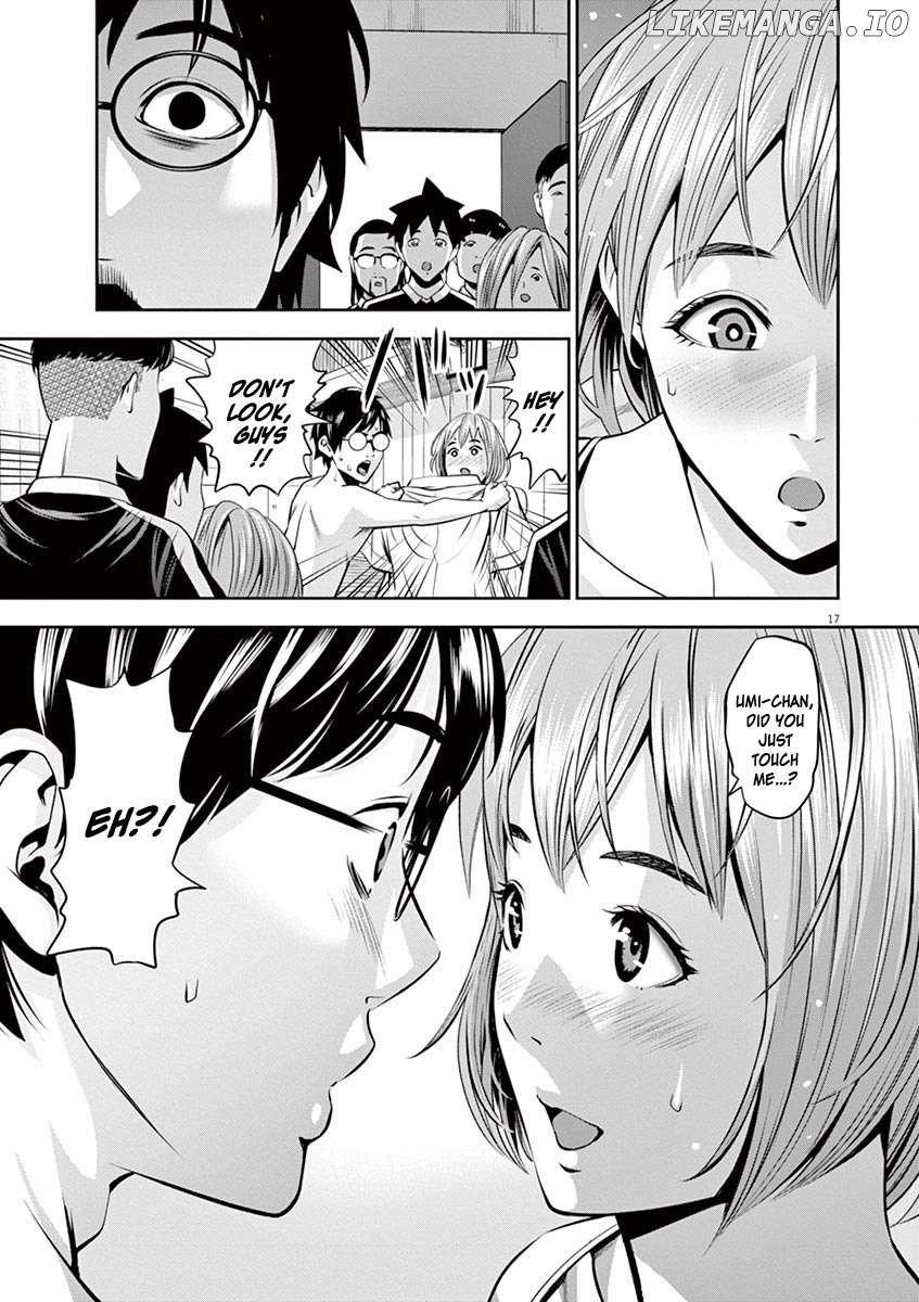 Te No Hira Ni Ai Wo! Chapter 49 - page 17