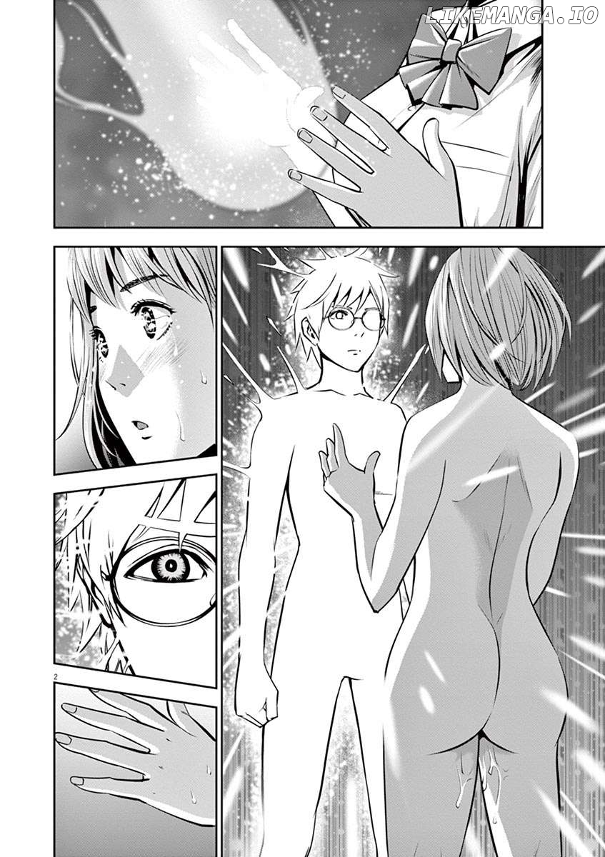 Te No Hira Ni Ai Wo! Chapter 49 - page 2