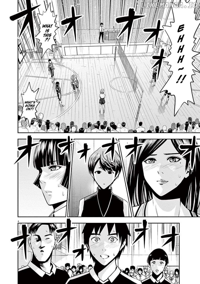 Te No Hira Ni Ai Wo! Chapter 49 - page 4