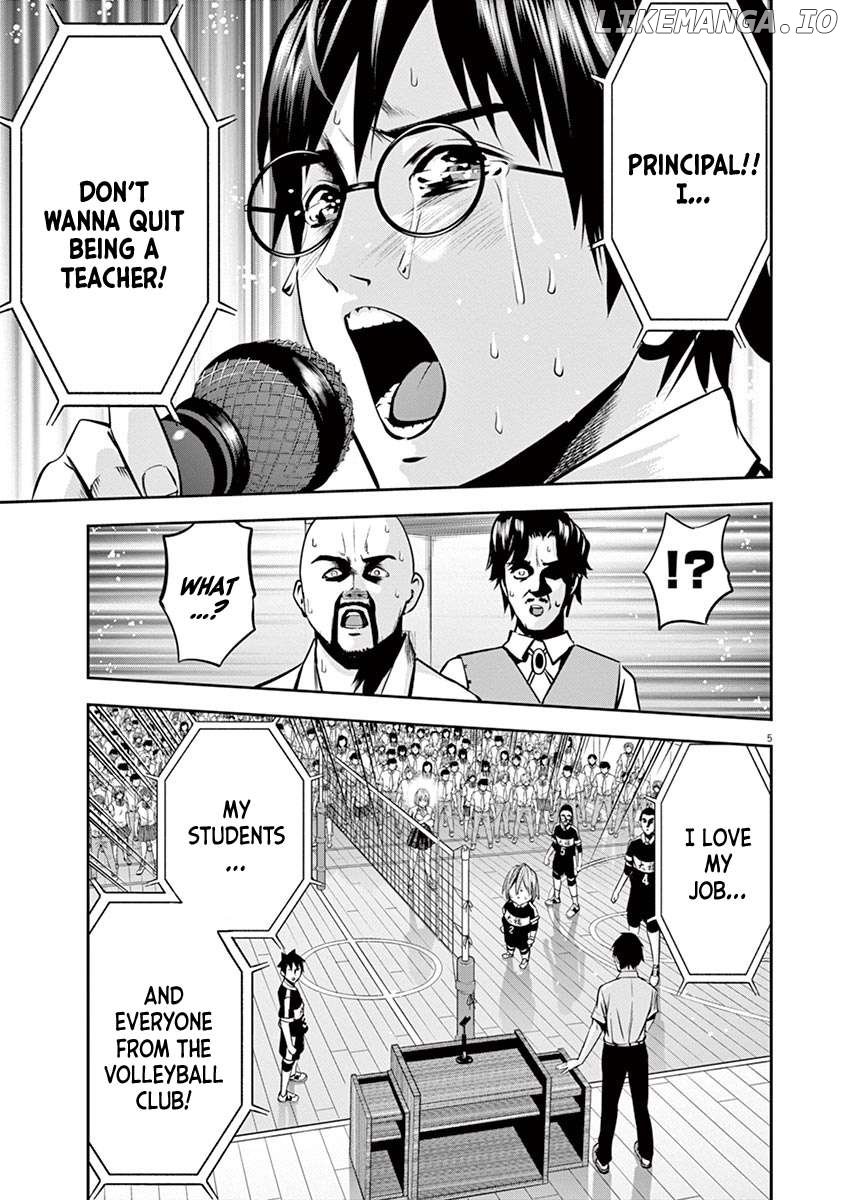 Te No Hira Ni Ai Wo! Chapter 49 - page 5