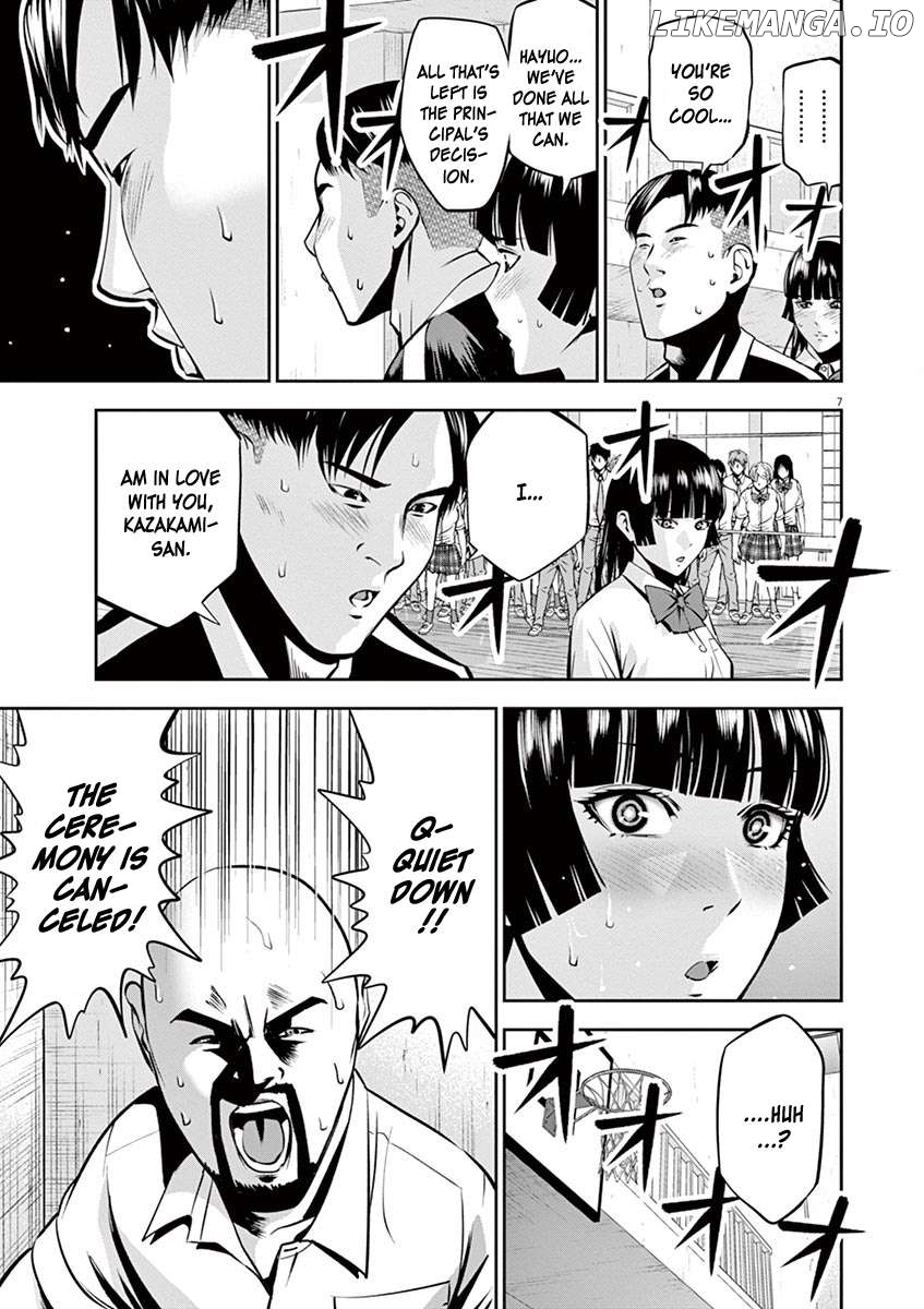 Te No Hira Ni Ai Wo! Chapter 49 - page 7