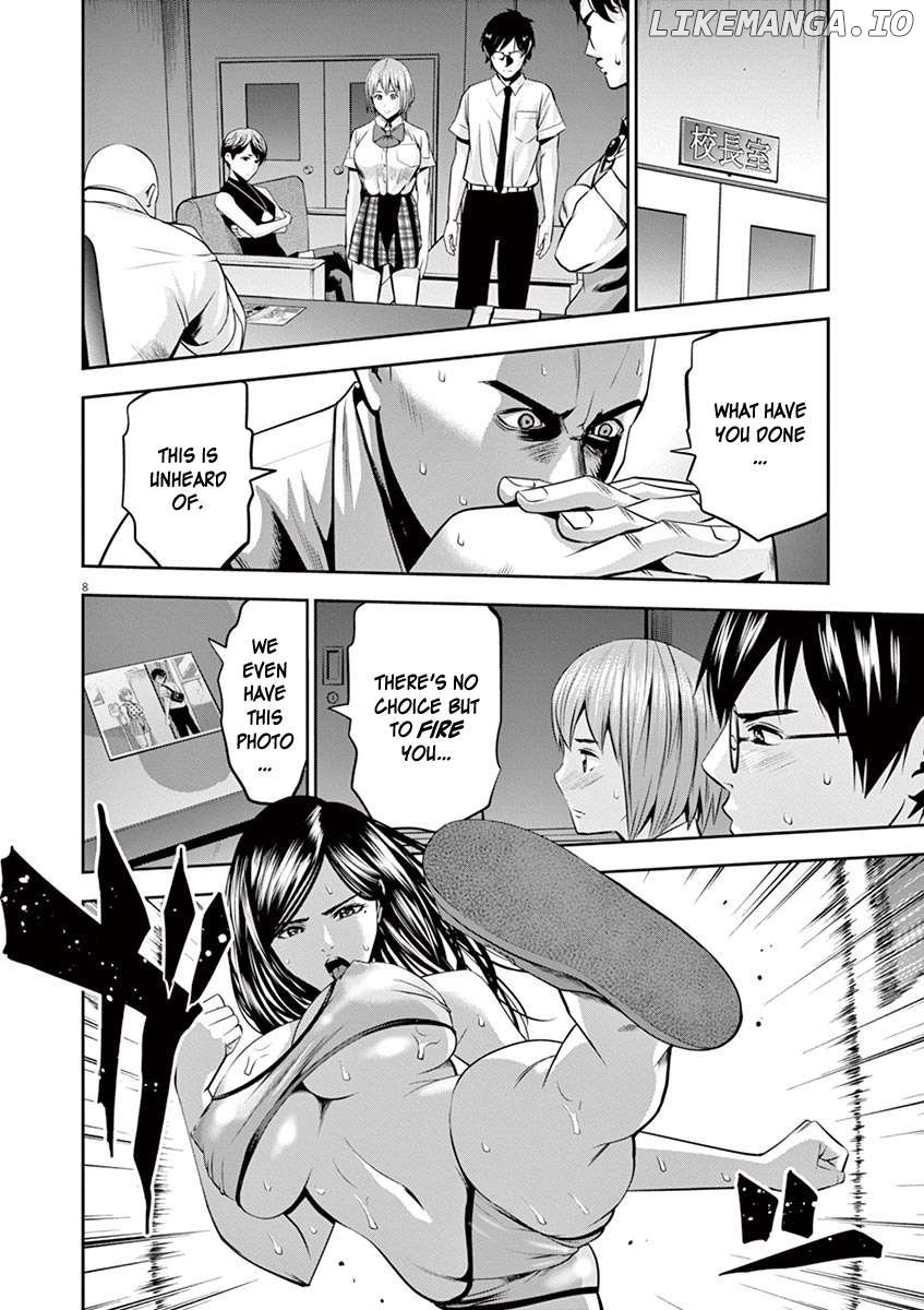 Te No Hira Ni Ai Wo! Chapter 49 - page 8