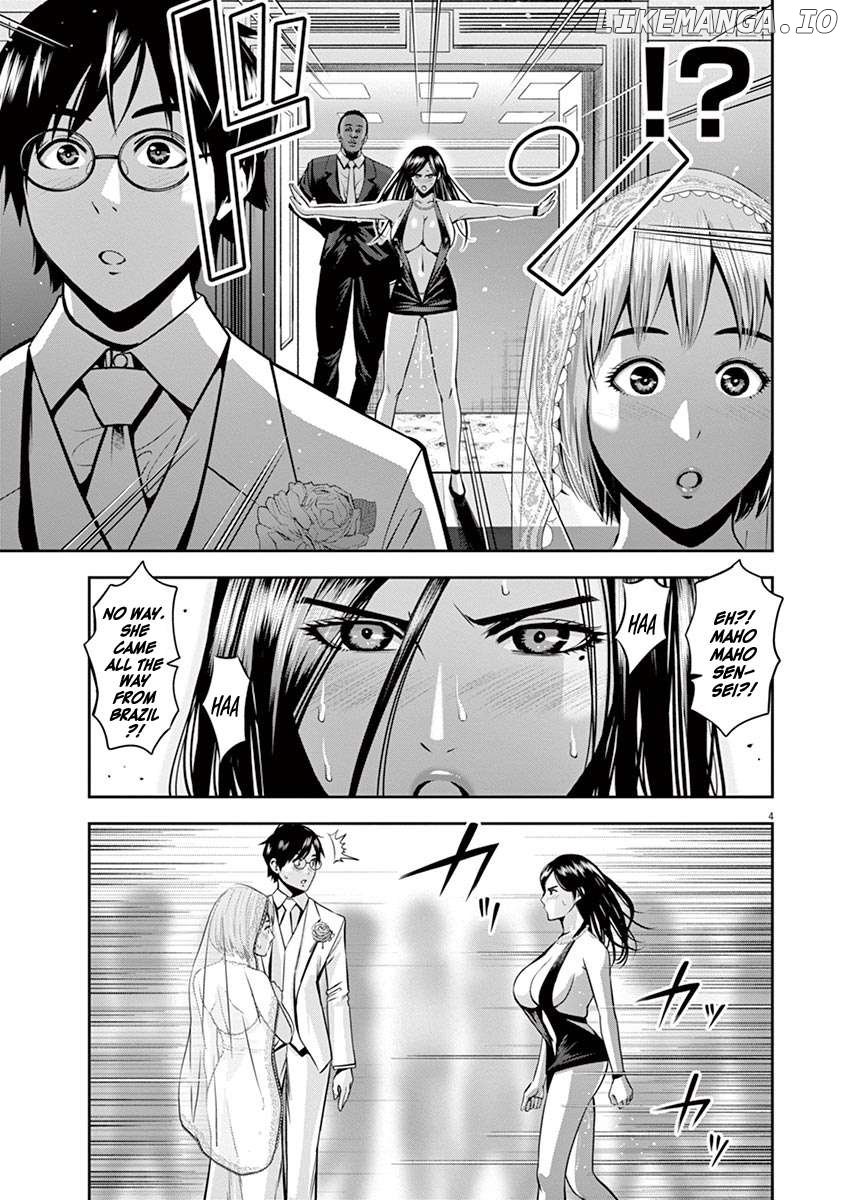 Te No Hira Ni Ai Wo! Chapter 50 - page 5