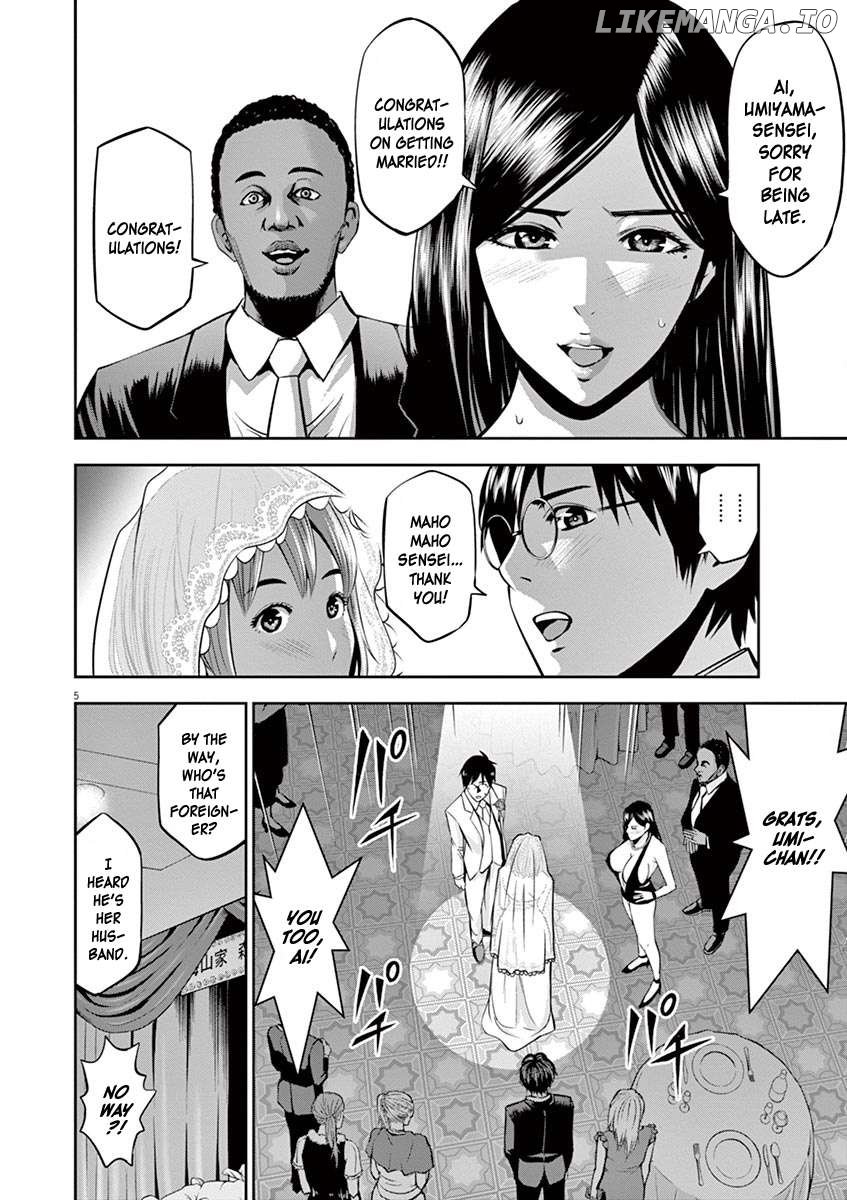 Te No Hira Ni Ai Wo! Chapter 50 - page 6