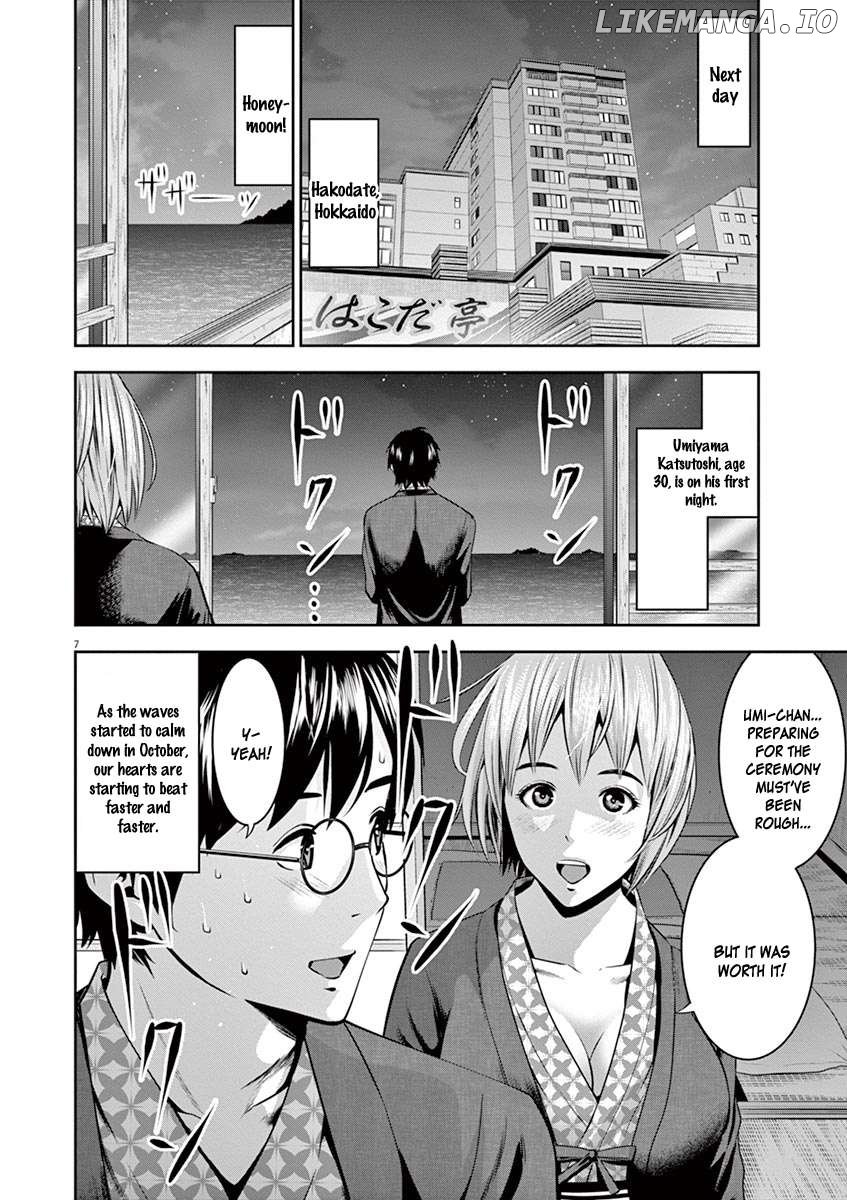 Te No Hira Ni Ai Wo! Chapter 50 - page 8