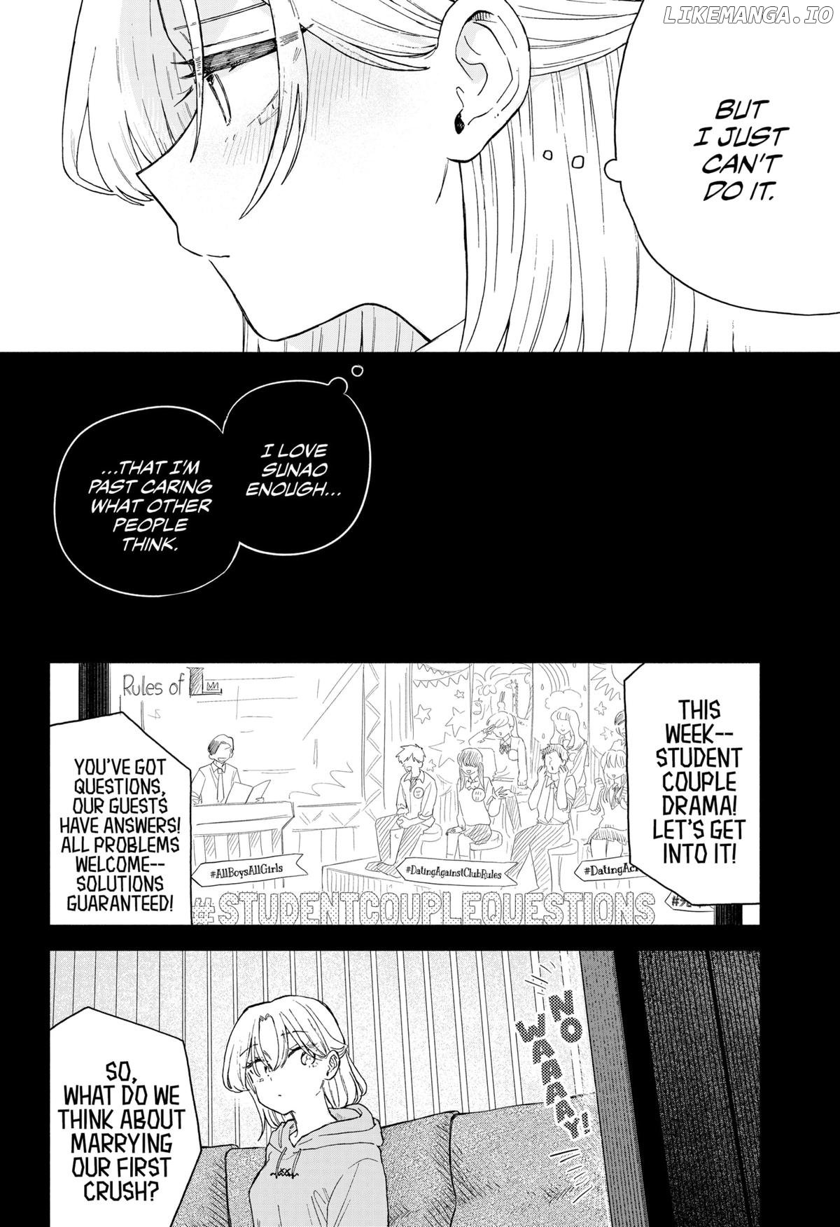 Hope You're Happy, Lemon Chapter 62 - page 8