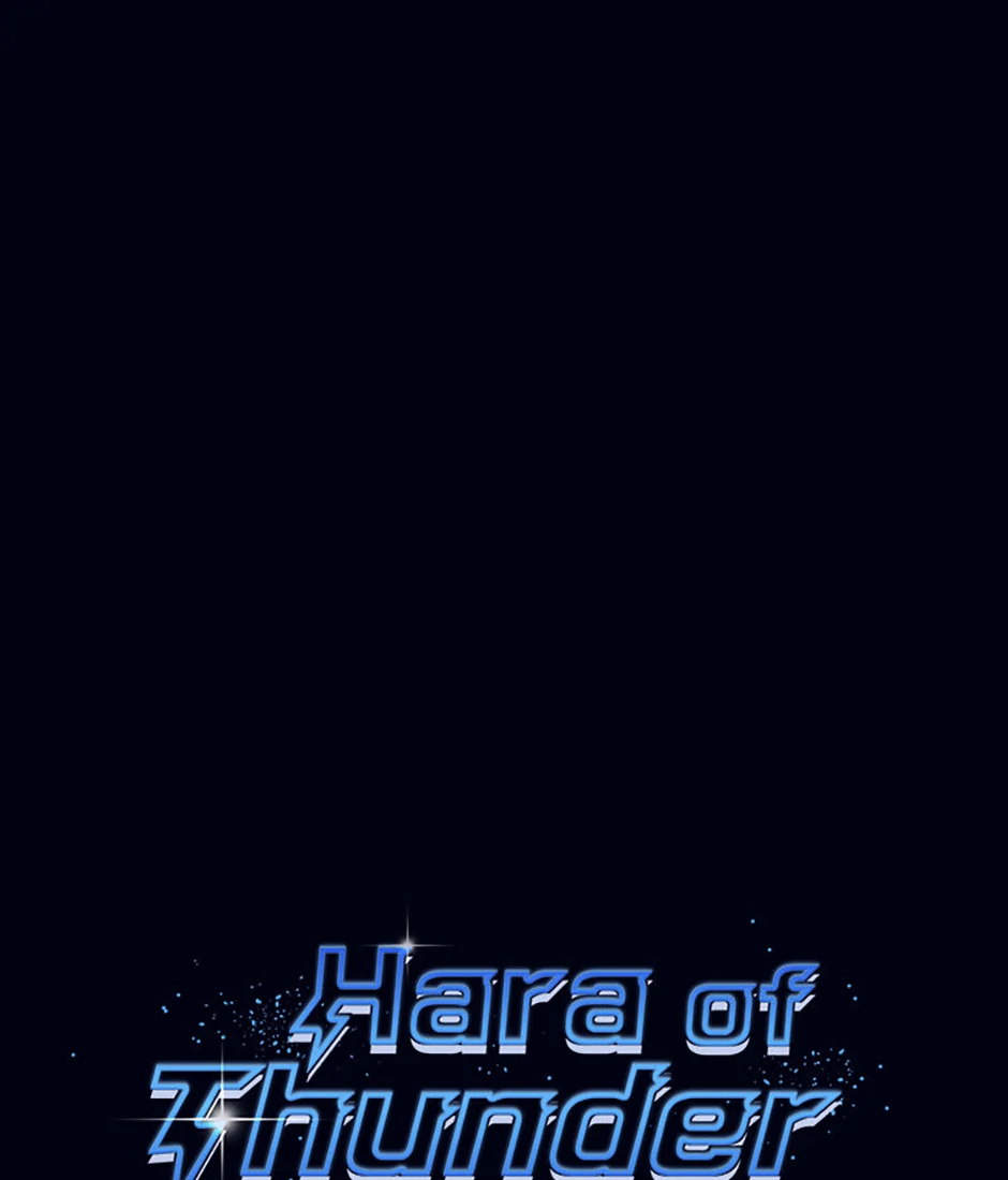 Hara Of Thunder Chapter 48 - page 1